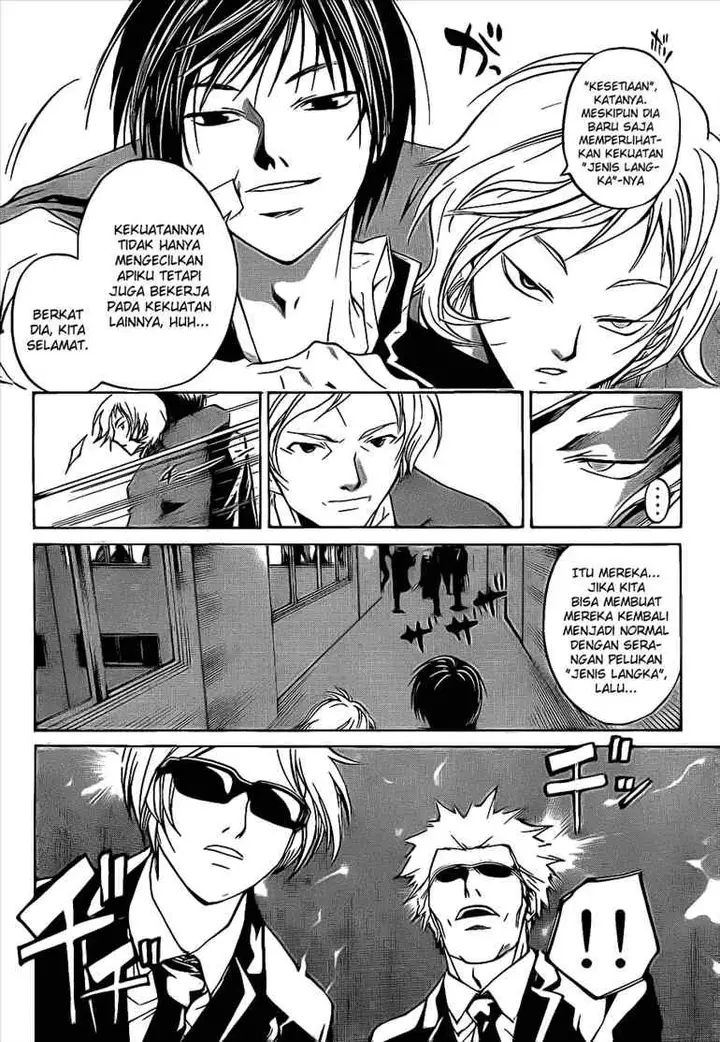 image-komik-code-breaker-chapter-27-16/20