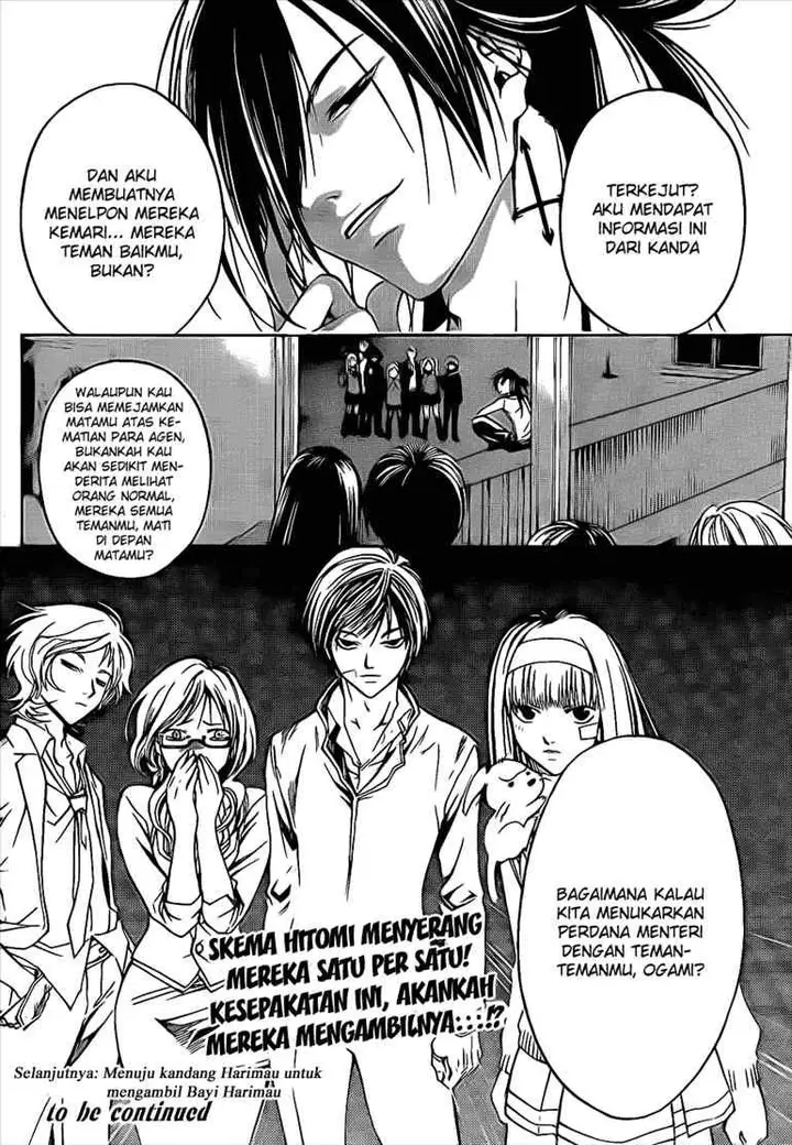 image-komik-code-breaker-chapter-27-19/20
