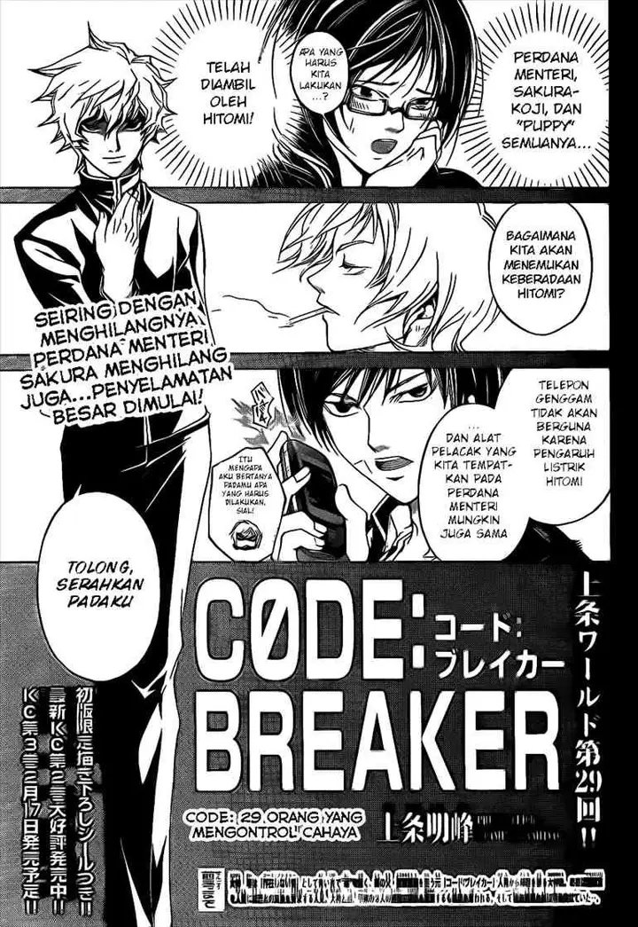 image-komik-code-breaker-chapter-29-1/20
