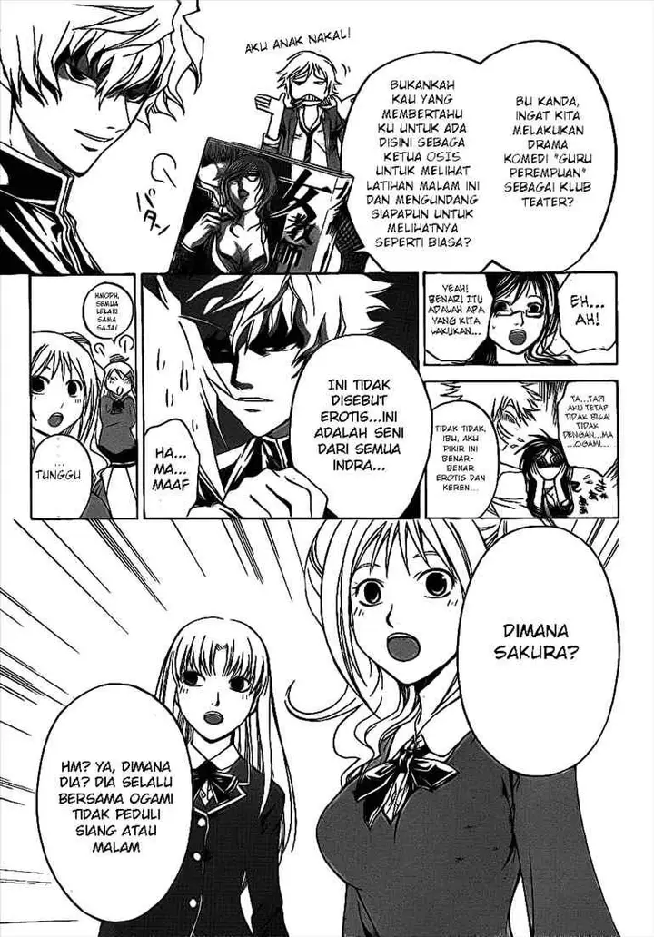 image-komik-code-breaker-chapter-29-7/20