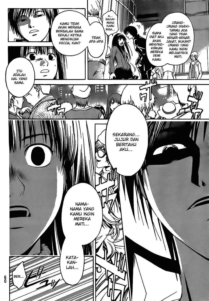 image-komik-code-breaker-chapter-3-12/26