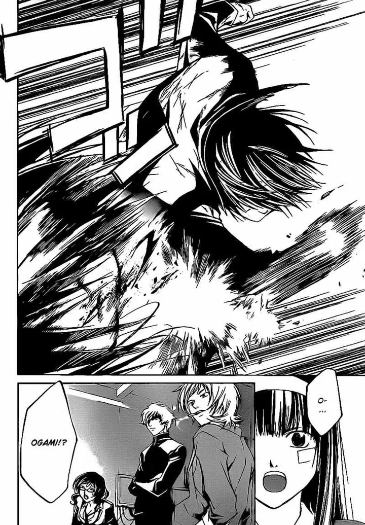 image-komik-code-breaker-chapter-33-10/31