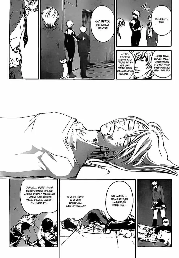 image-komik-code-breaker-chapter-33-29/31