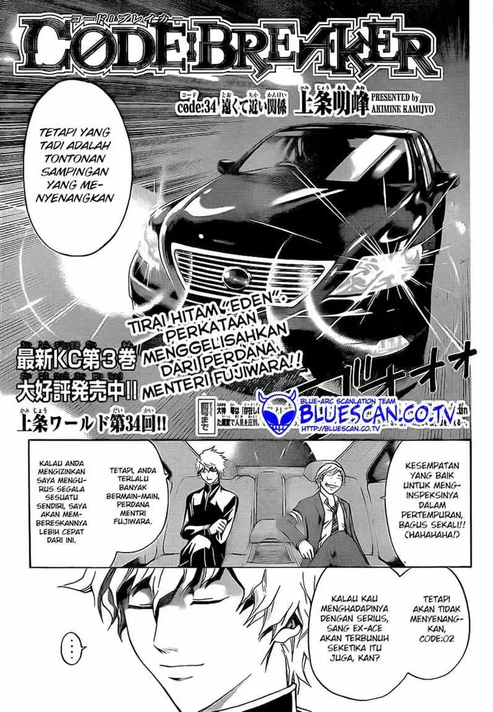 image-komik-code-breaker-chapter-34-0/19