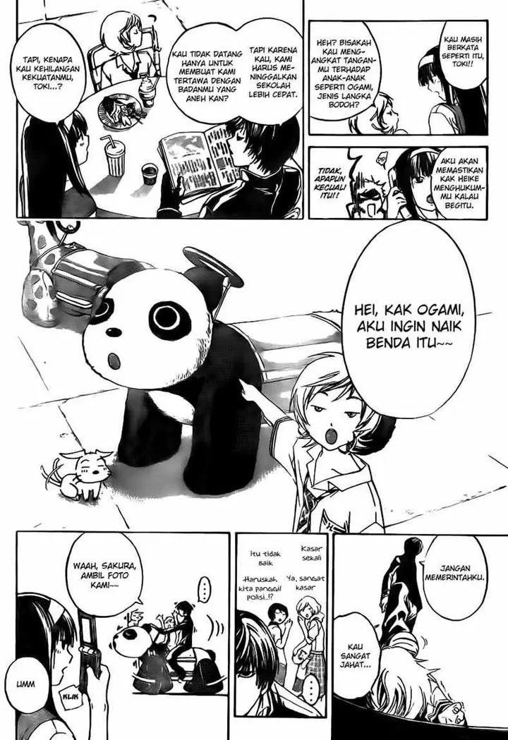 image-komik-code-breaker-chapter-35-5/20