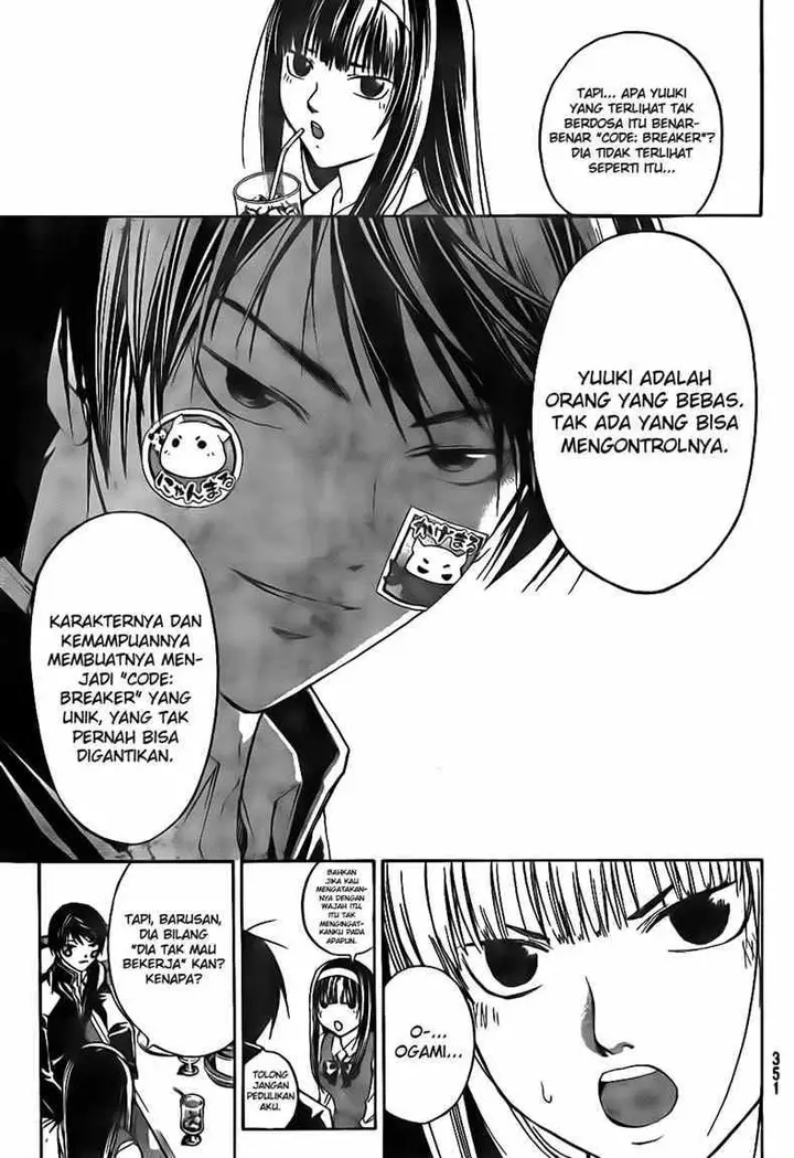 image-komik-code-breaker-chapter-36-4/19