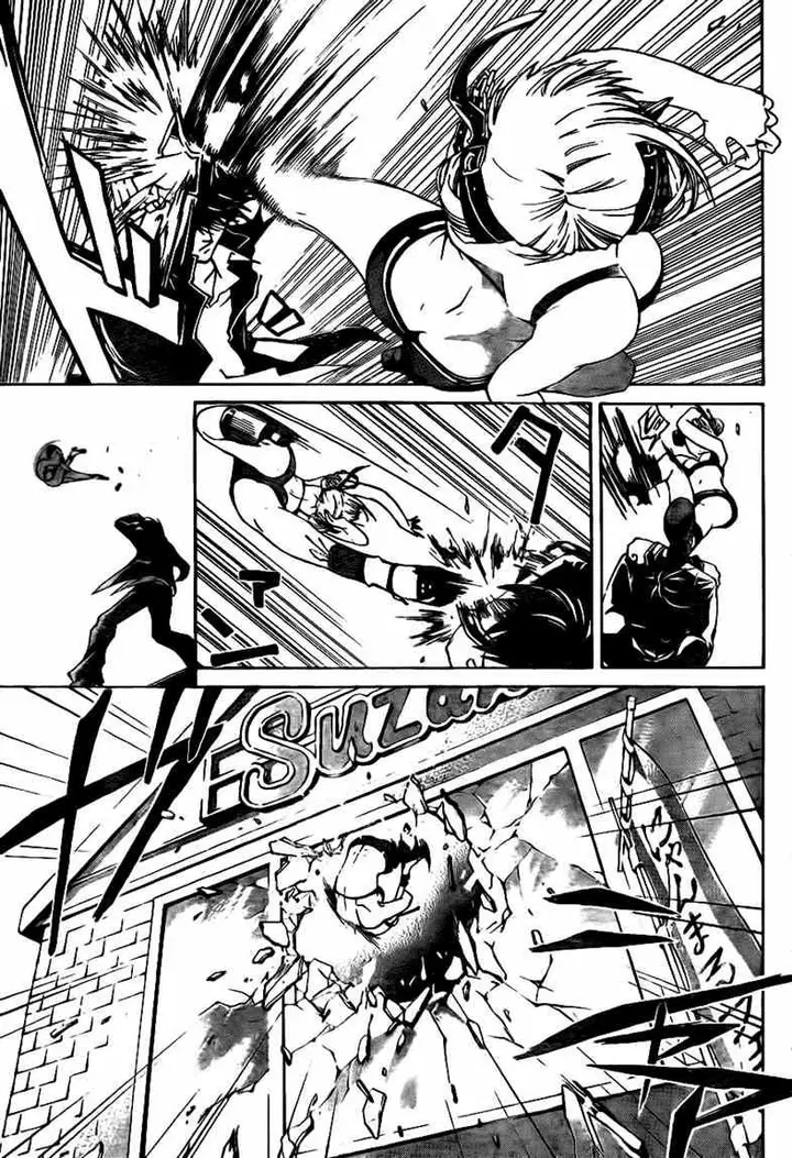 image-komik-code-breaker-chapter-37-11/18