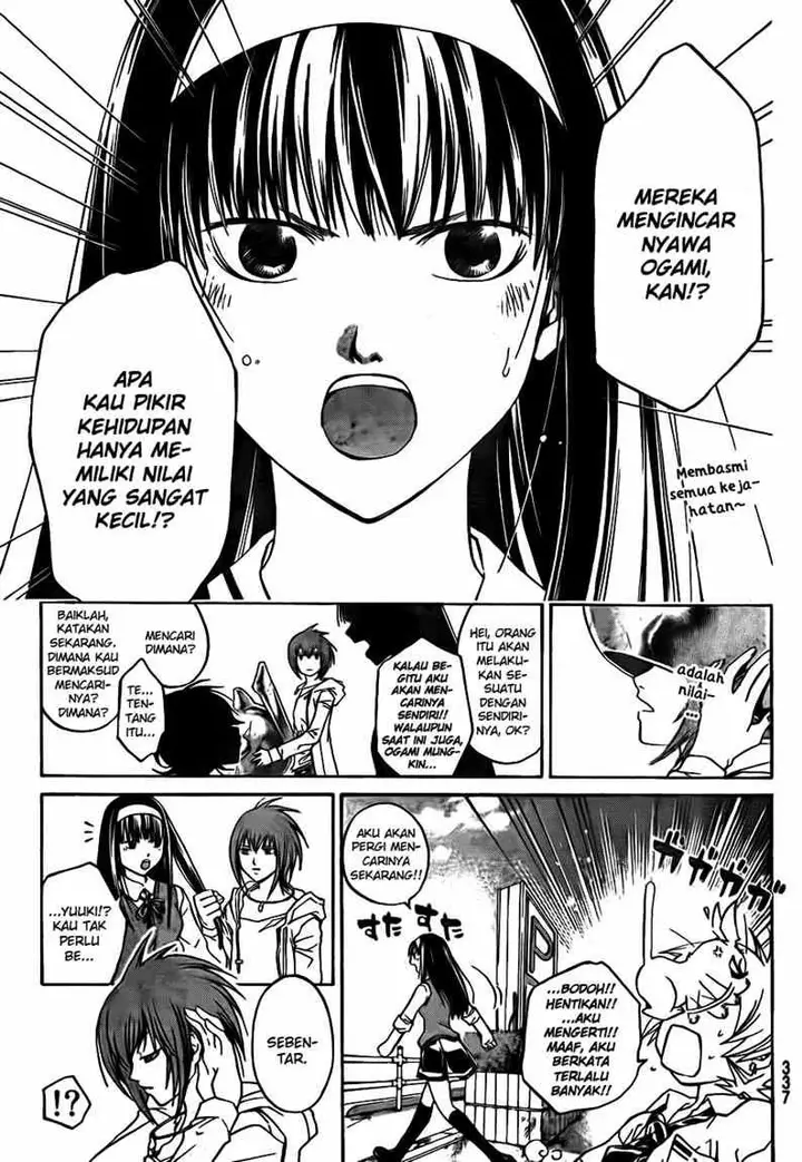 image-komik-code-breaker-chapter-38-2/19