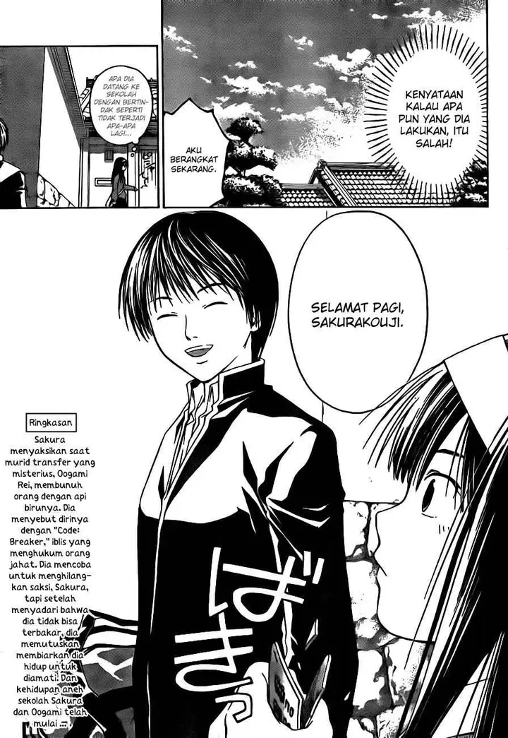 image-komik-code-breaker-chapter-4-2/28