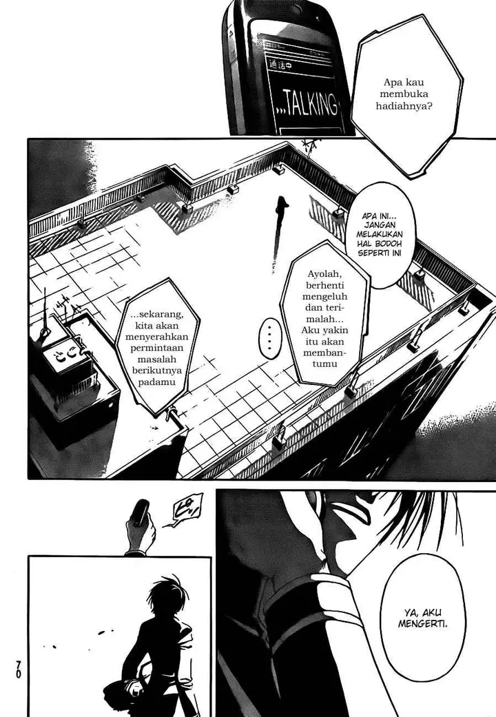 image-komik-code-breaker-chapter-4-13/28