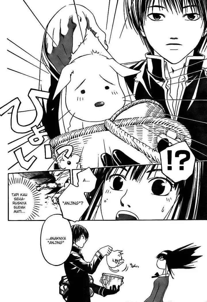 image-komik-code-breaker-chapter-4-15/28