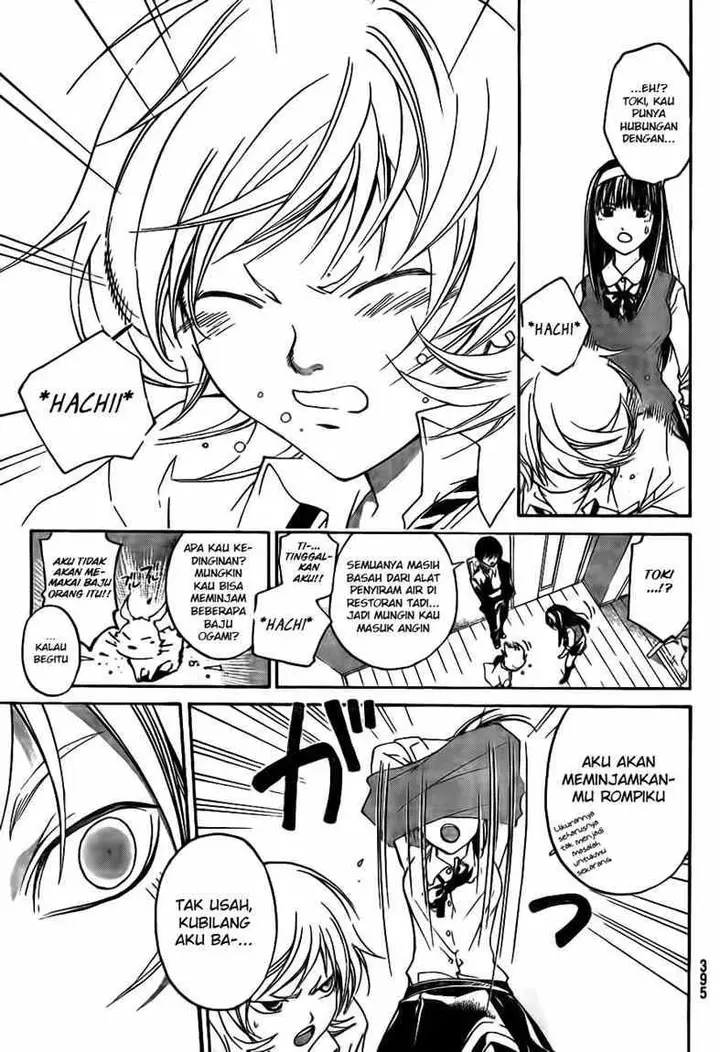 image-komik-code-breaker-chapter-40-4/20