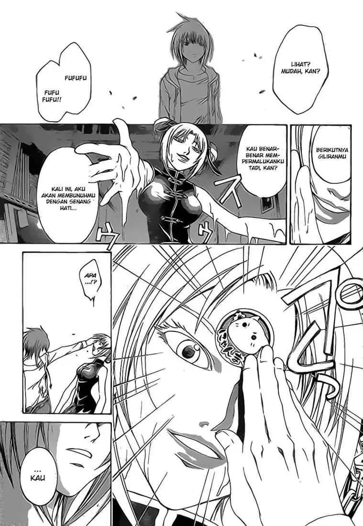 image-komik-code-breaker-chapter-41-19/21