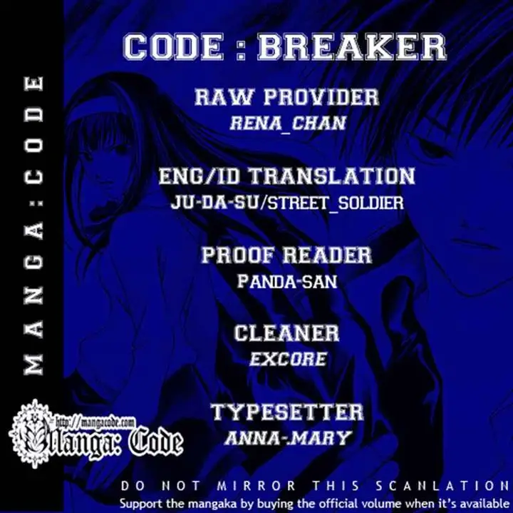 image-komik-code-breaker-chapter-46-1/25
