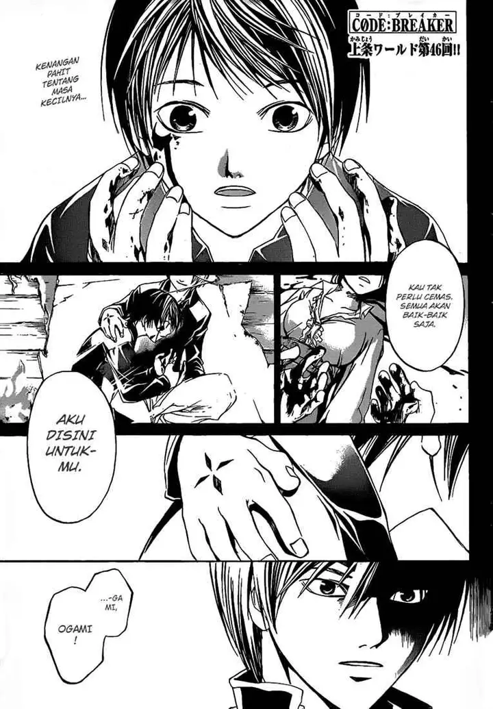 image-komik-code-breaker-chapter-46-2/25