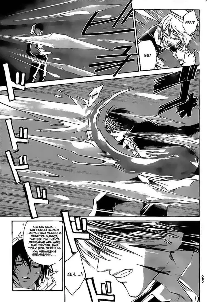 image-komik-code-breaker-chapter-47-9/26