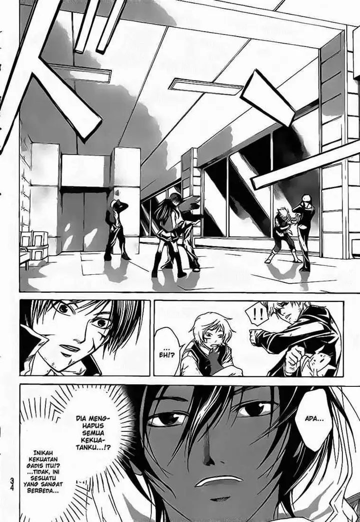 image-komik-code-breaker-chapter-47-18/26