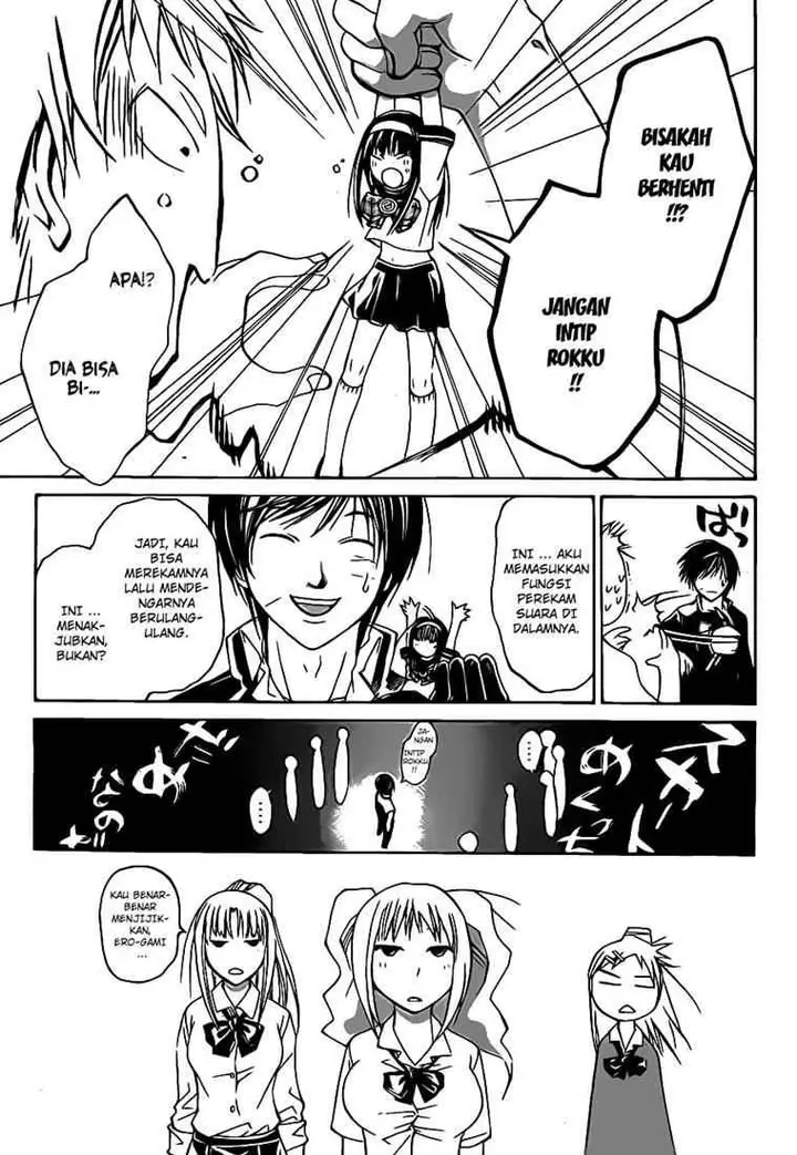 image-komik-code-breaker-chapter-48-11/21