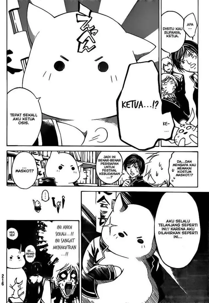 image-komik-code-breaker-chapter-49-7/21