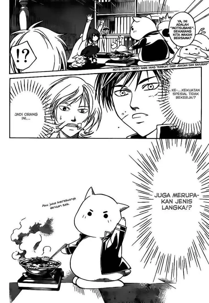 image-komik-code-breaker-chapter-49-11/21