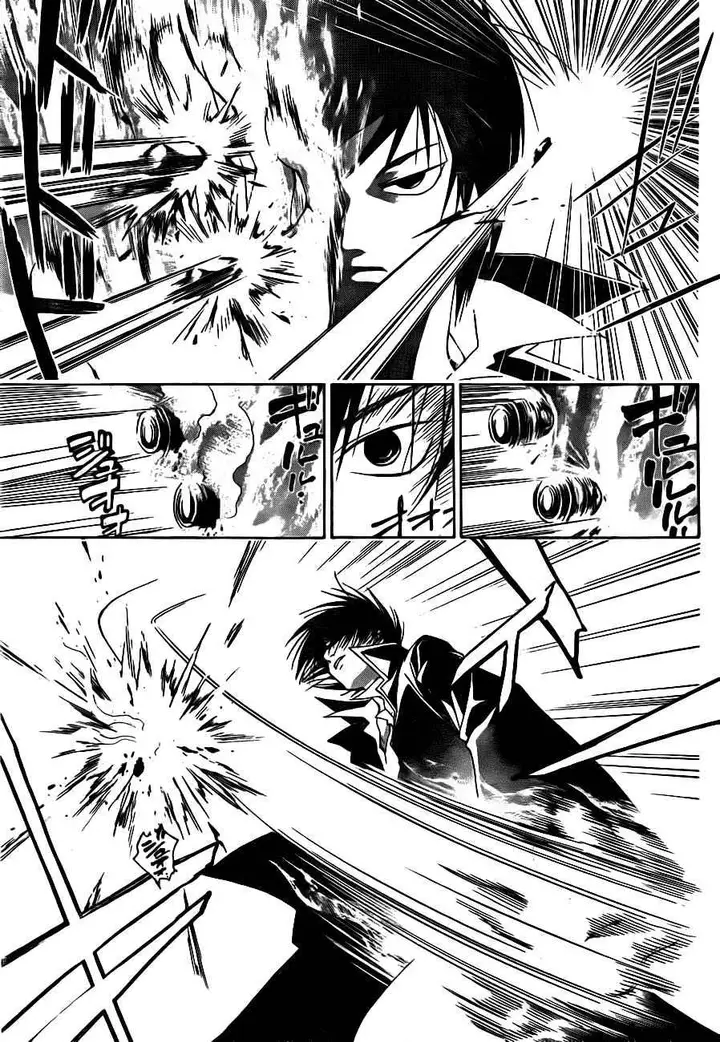 image-komik-code-breaker-chapter-5-10/22