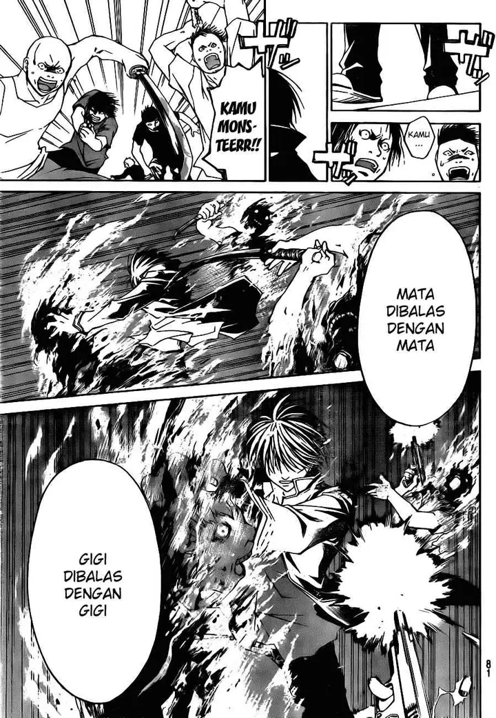 image-komik-code-breaker-chapter-5-12/22