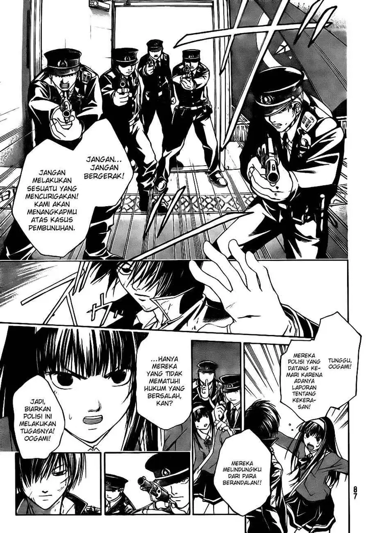 image-komik-code-breaker-chapter-5-18/22