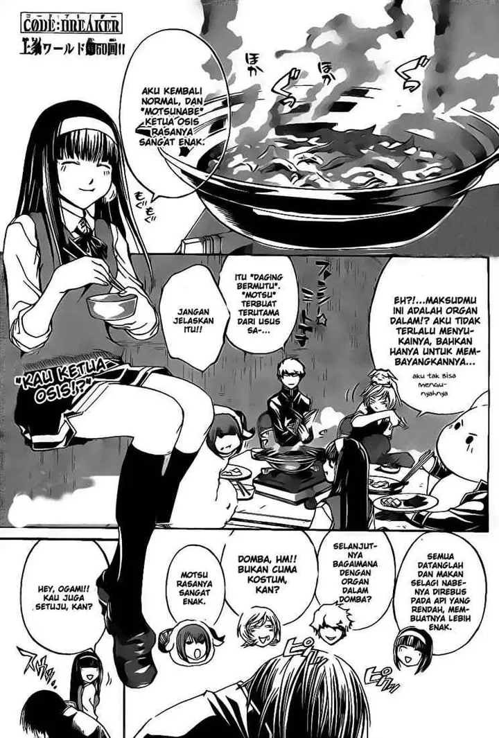 image-komik-code-breaker-chapter-50-2/21
