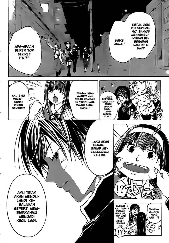 image-komik-code-breaker-chapter-50-7/21