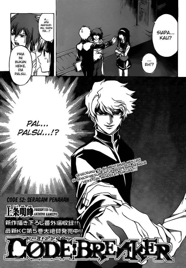 image-komik-code-breaker-chapter-52-2/23