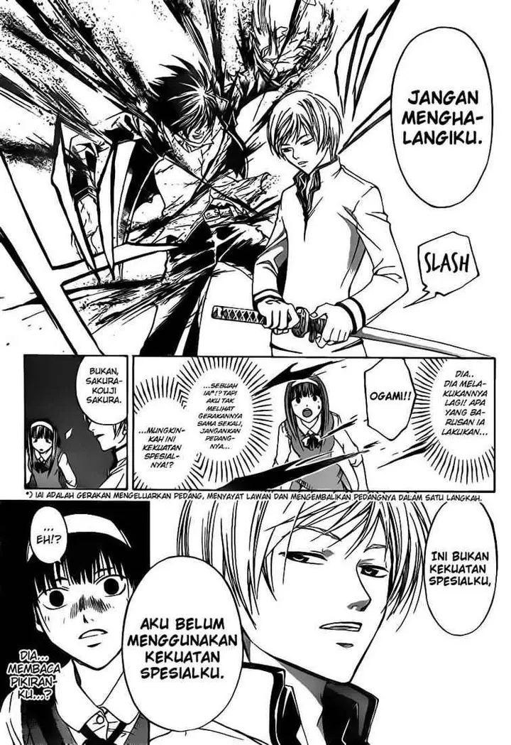 image-komik-code-breaker-chapter-53-12/22