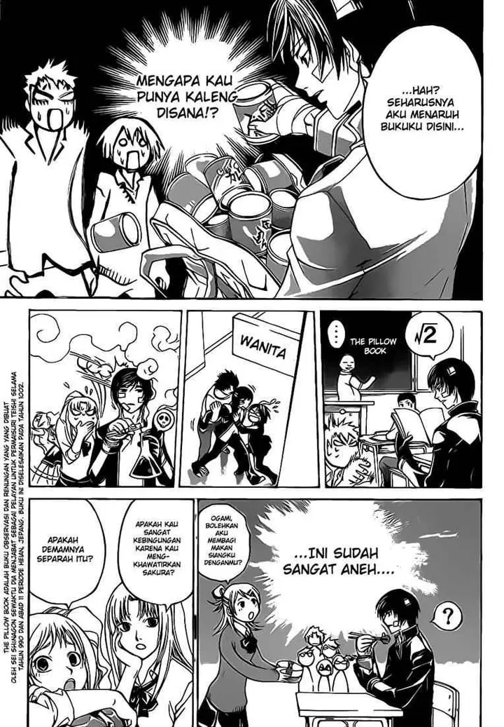 image-komik-code-breaker-chapter-54-8/21