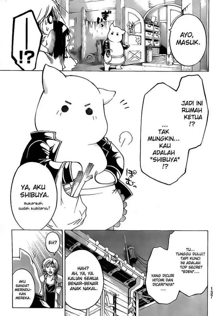 image-komik-code-breaker-chapter-56-16/21