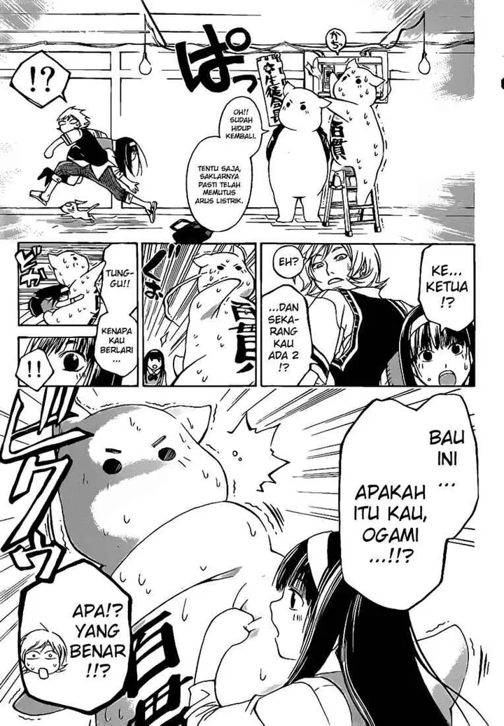 image-komik-code-breaker-chapter-57-8/22