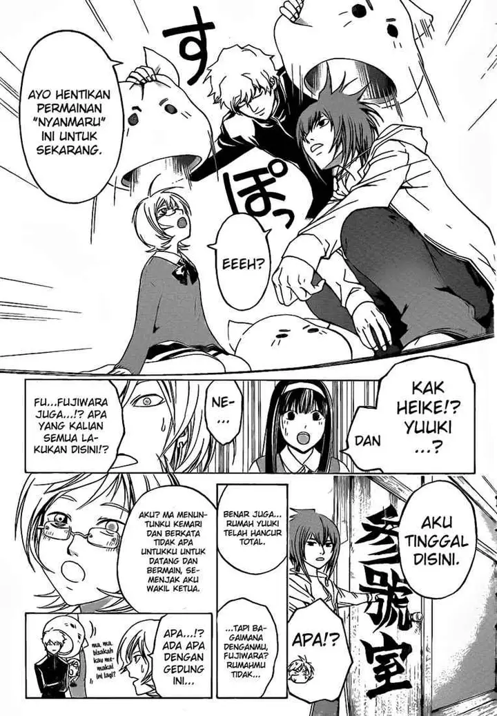 image-komik-code-breaker-chapter-57-12/22