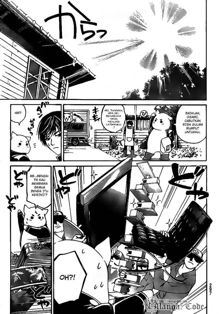 image-komik-code-breaker-chapter-59-14/22