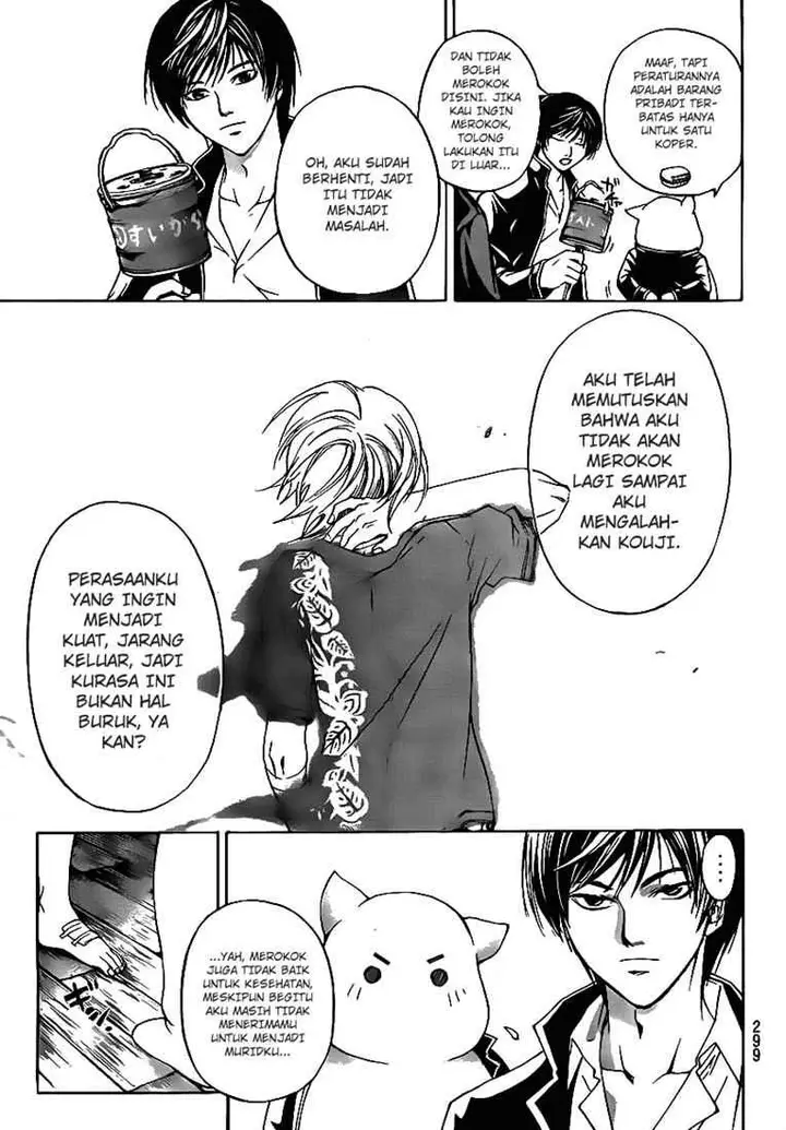 image-komik-code-breaker-chapter-59-16/22