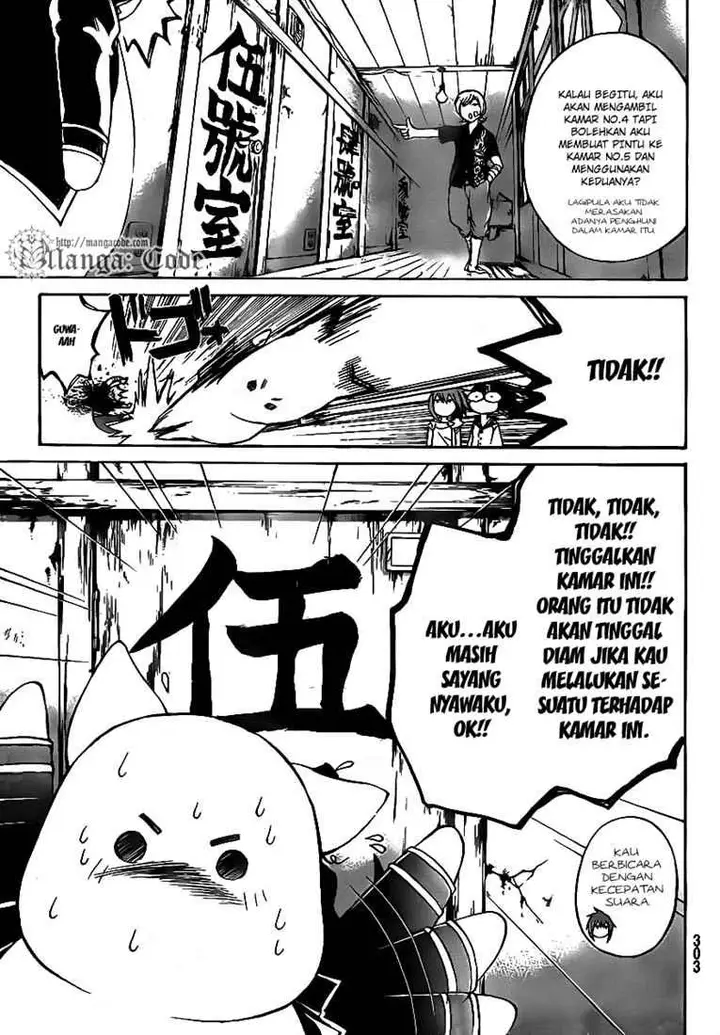 image-komik-code-breaker-chapter-59-20/22