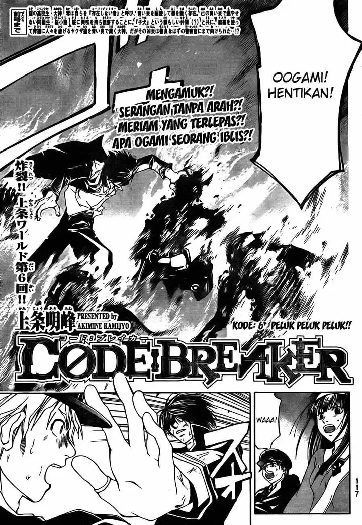 image-komik-code-breaker-chapter-6-0/20
