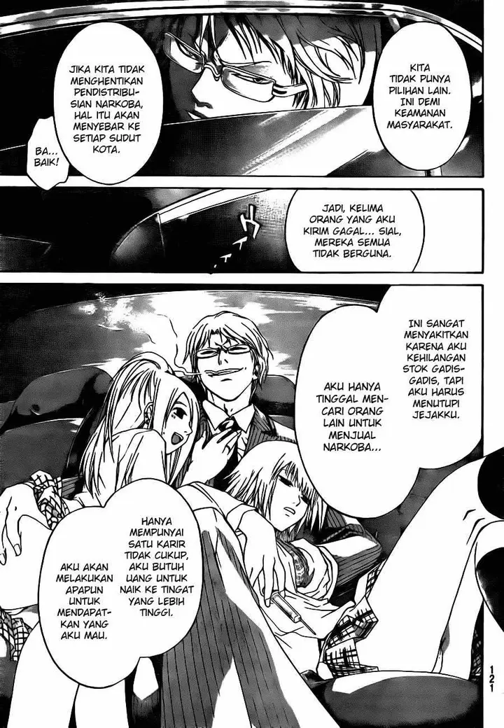 image-komik-code-breaker-chapter-6-4/20