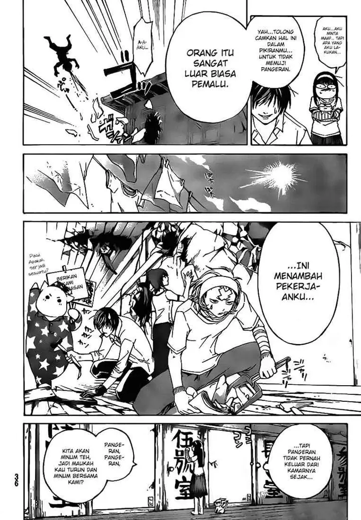 image-komik-code-breaker-chapter-60-25/28