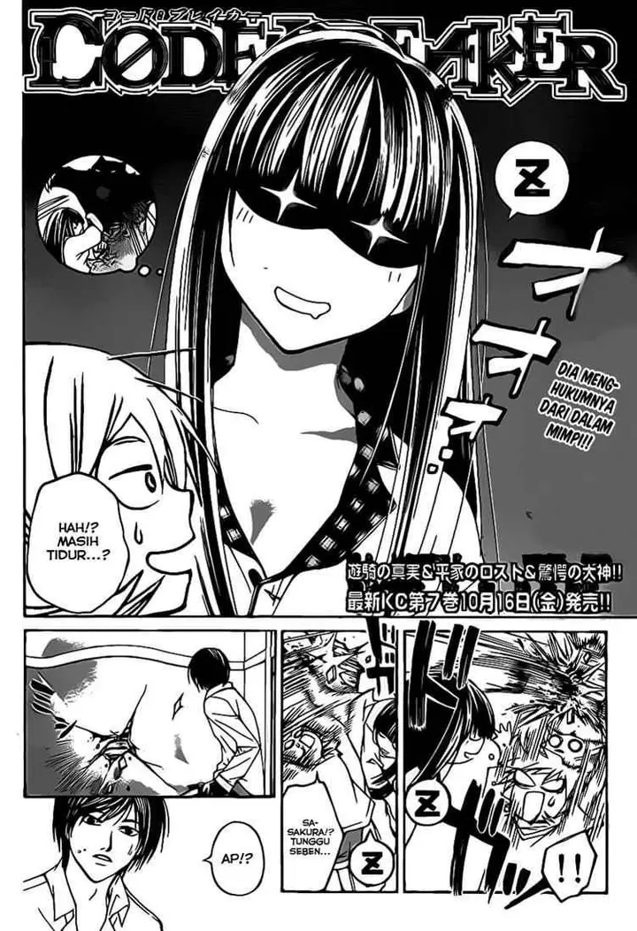image-komik-code-breaker-chapter-61-2/22