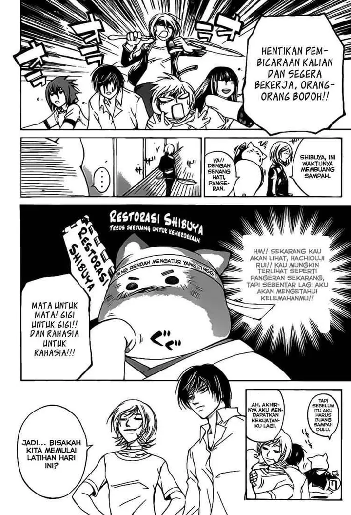 image-komik-code-breaker-chapter-61-6/22