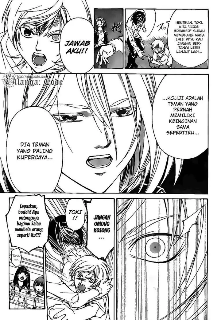 image-komik-code-breaker-chapter-62-3/20