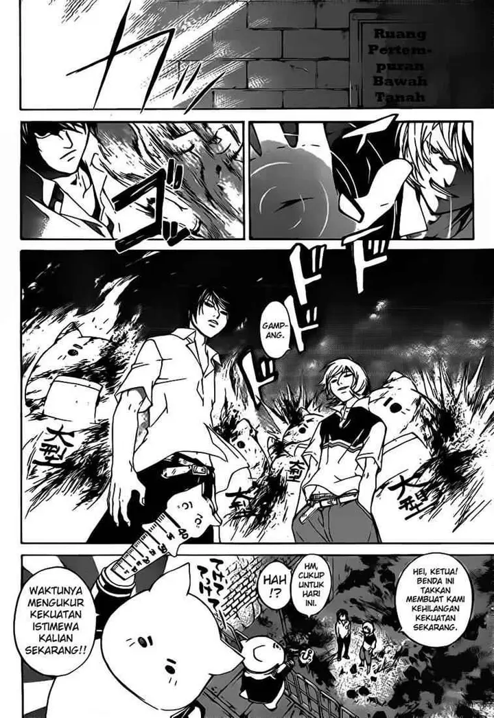 image-komik-code-breaker-chapter-63-5/22