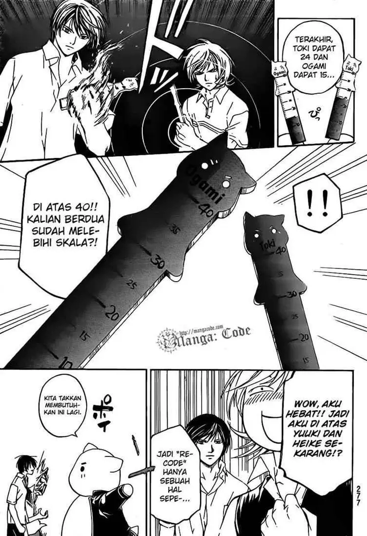 image-komik-code-breaker-chapter-63-6/22