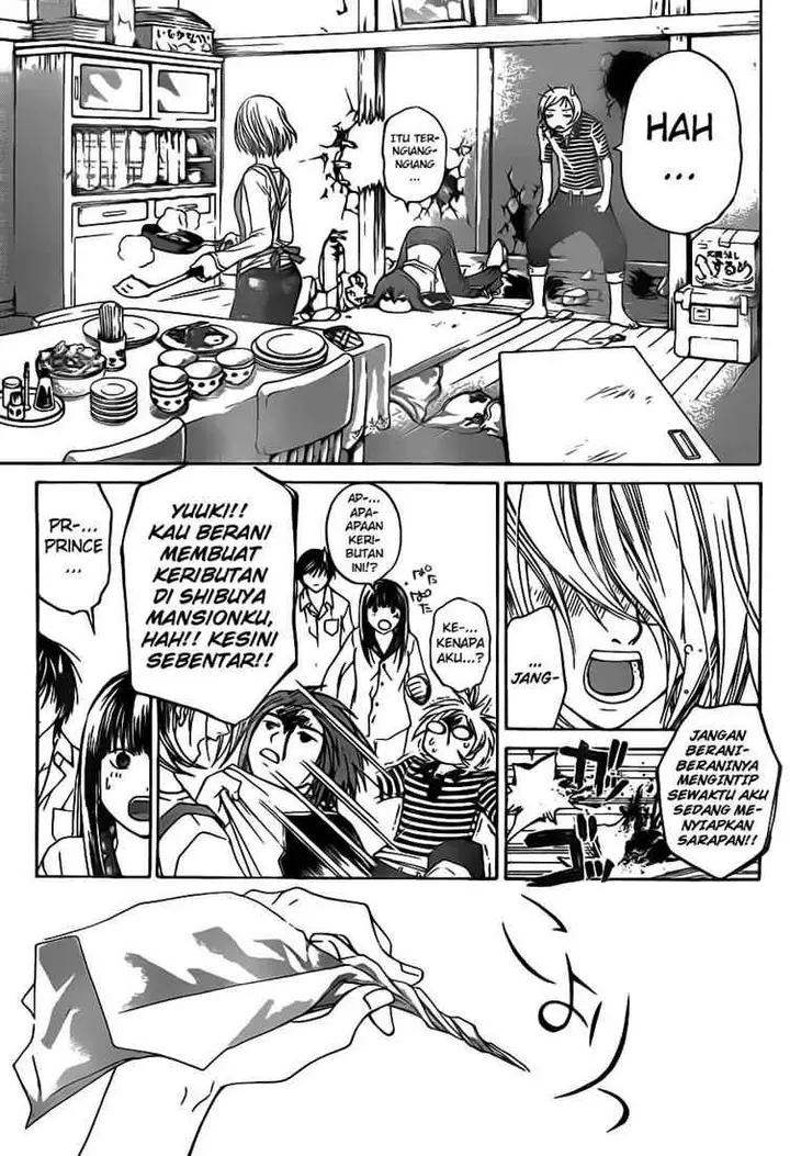 image-komik-code-breaker-chapter-64-4/22