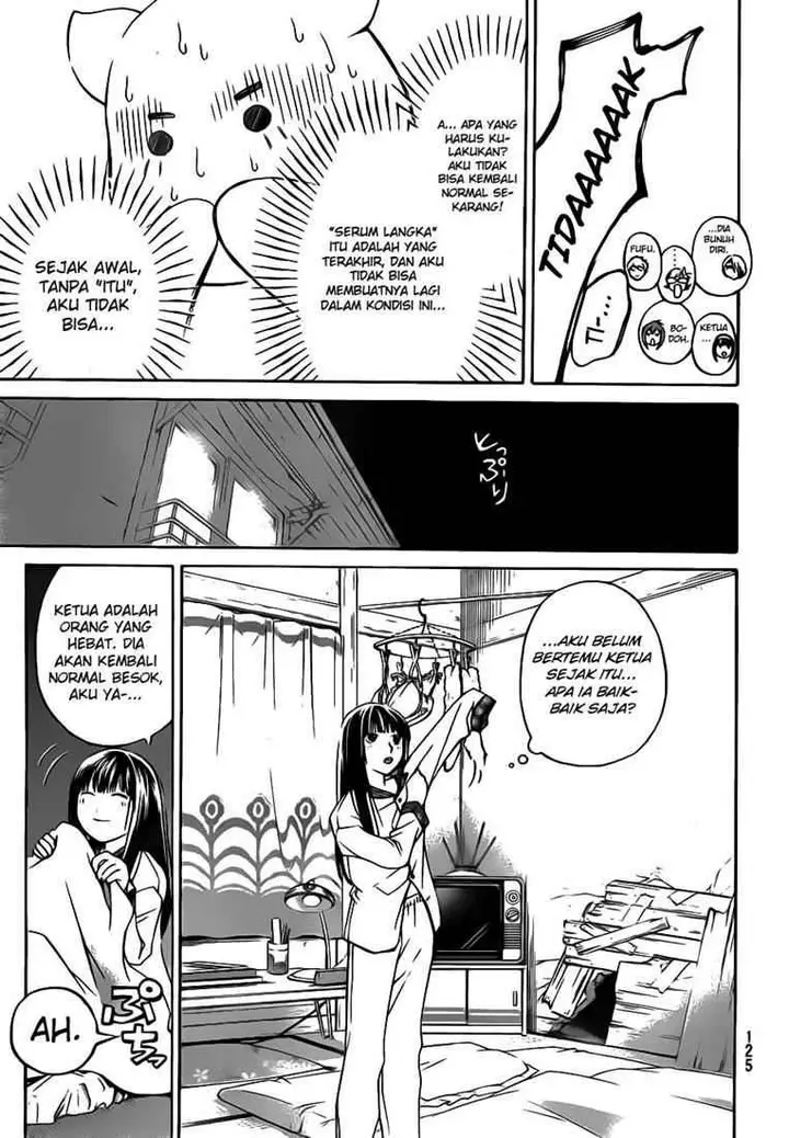 image-komik-code-breaker-chapter-64-20/22