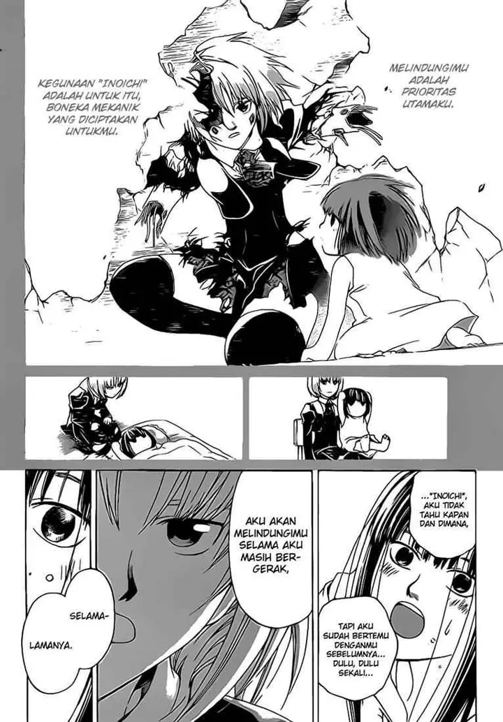 image-komik-code-breaker-chapter-66-19/22