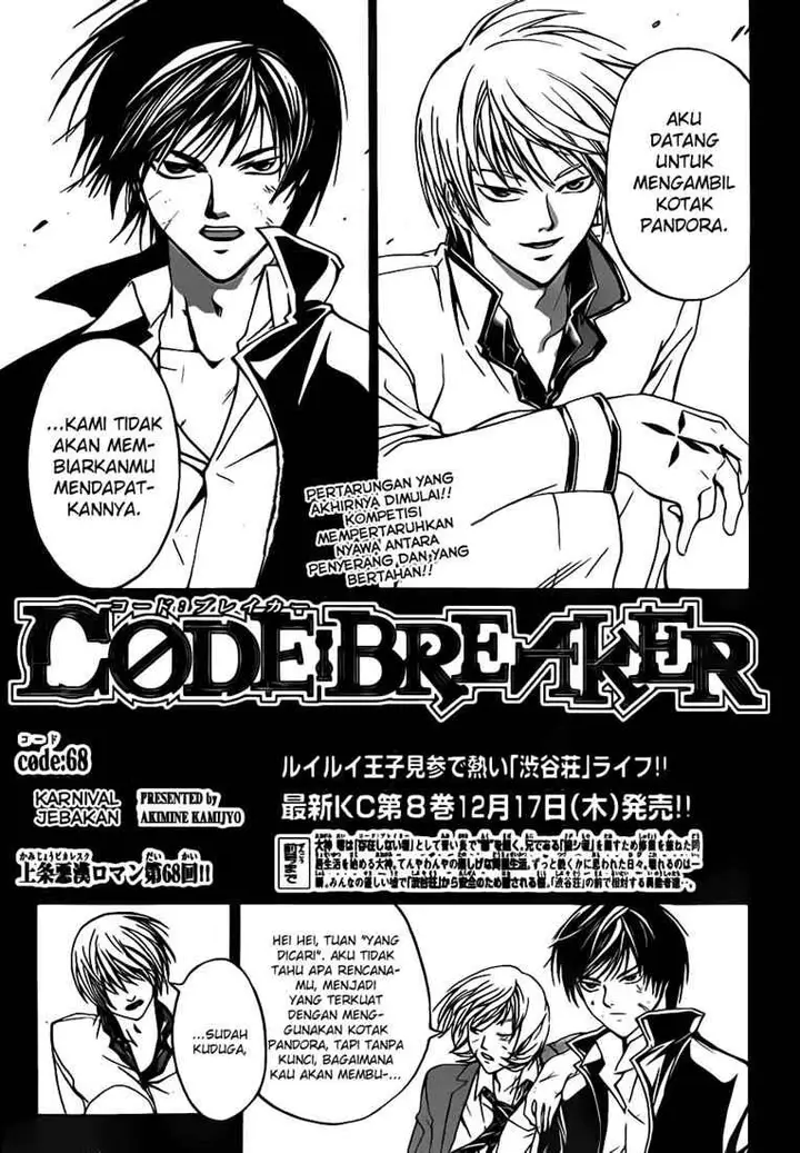 image-komik-code-breaker-chapter-68-2/21